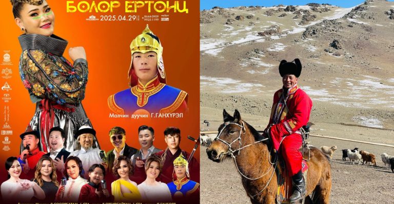 Хотын бүсгүй хөдөө нутагт шоуны оролцогч Г.Ганхүрэл урилгаар тоглолтонд оролцож, дуулахаар болжээ