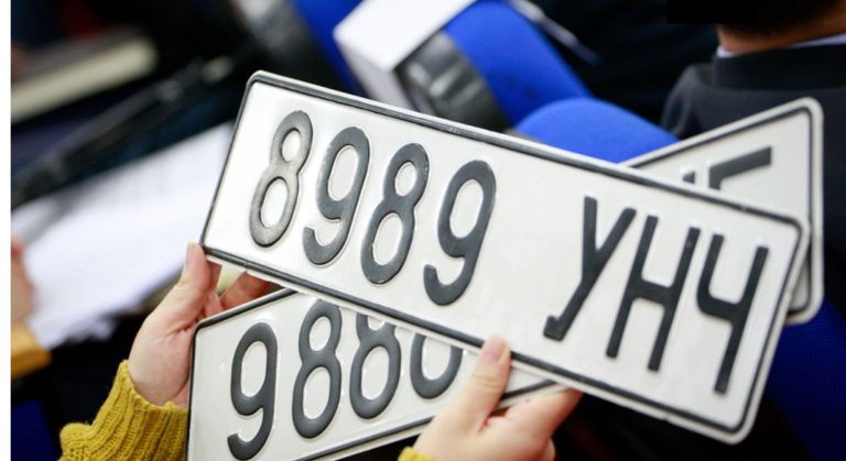 Үйлдвэрлээд 10-аас дээш жил болсон машинд “У” серийн дугаар олгохгүй гэв