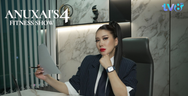 Анухай фитнесс шоуны шинэ улирлын бүртгэл эхэлжээ