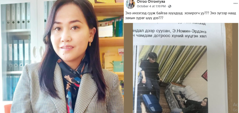 Бусдын гарт онц хэрцгийгээр амиа алдсан 16 настай охины ээж О.Отгонтуяа прокурор Янжиндулам, Баясгалан нараас татгалзахаар болжээ