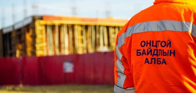 Төв аймагт самар түүхээр яваад сураггүй болсон иргэнийг нас барсан байдалтай олжээ