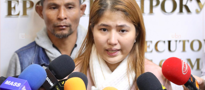 Террил Атиензагийн том охин: Хавтаст хэргийг хадгалж байгаа хавтсыг нь л харсан дотор нь байгаа материалуудыг үзэх боломж олдсонгүй…