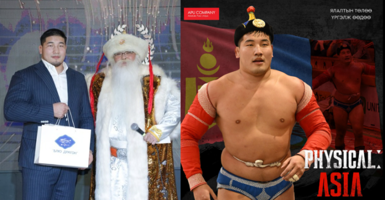 2025 оны “Онцлох хүн”-ээр Улсын арслан Б.Орхонбаяр тодорчээ