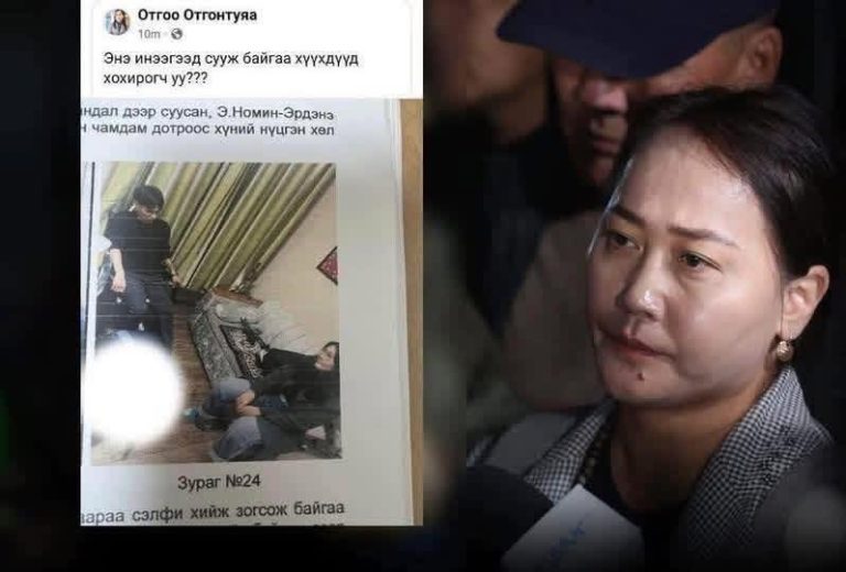 16 настай хохирогч Ш охины ээж Г.Отгонтуяа давж заалдана