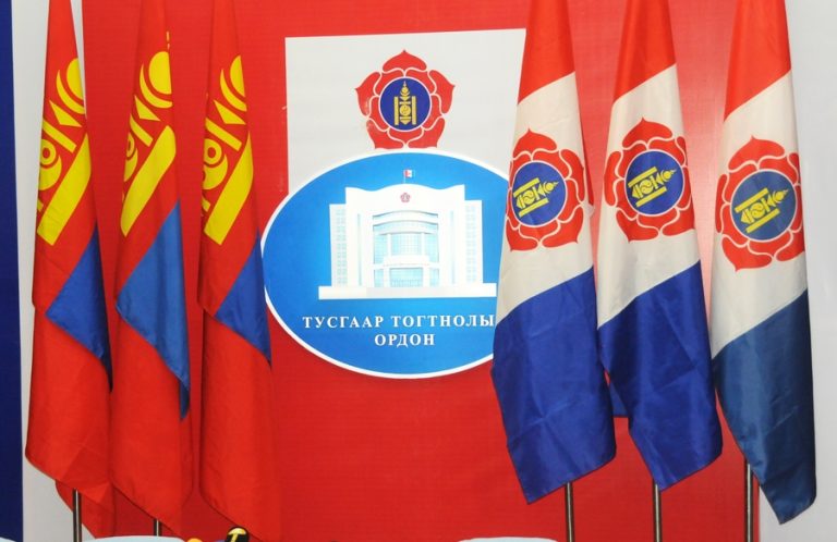 МАН-ын Удирдах зөвлөлийн хурал хойшилж, маргааш 09.00 цагт хуралдана гэв